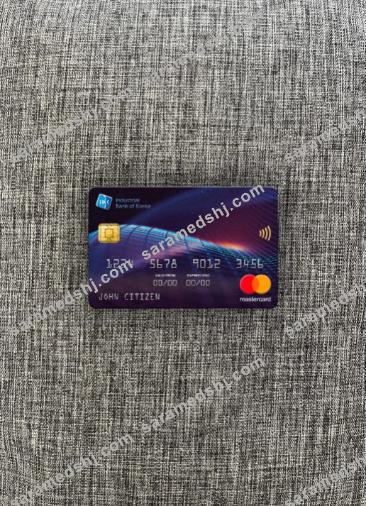 South Korea Industrial Bank mastercard photolook front